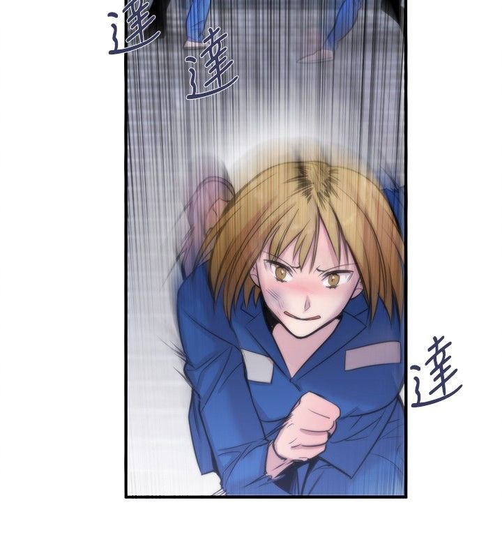 第12章：抵抗