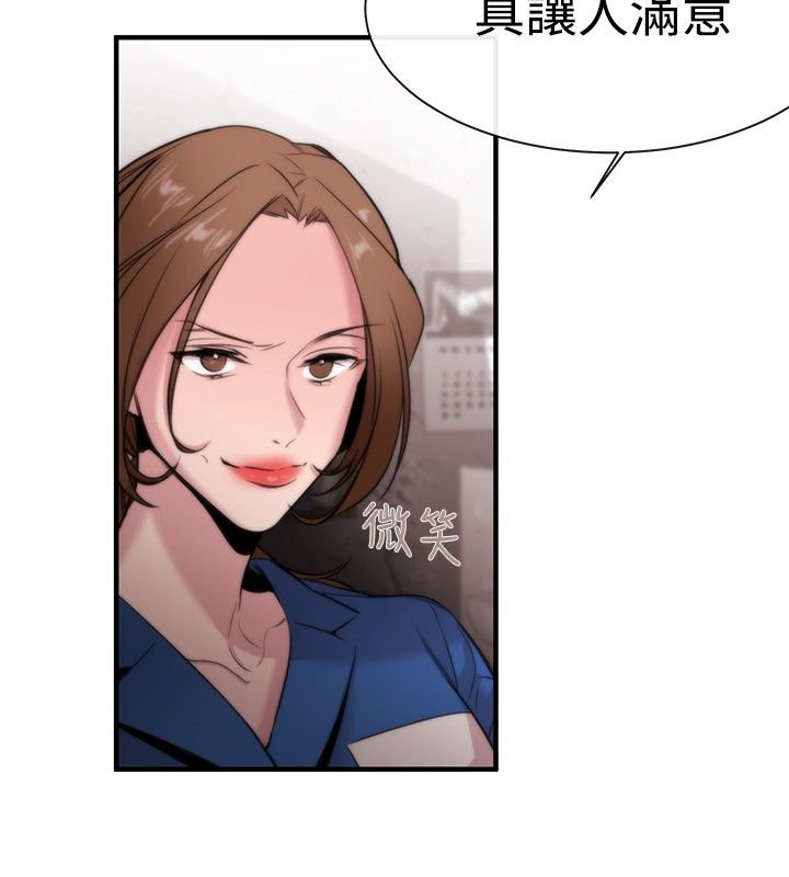 第12章：抵抗