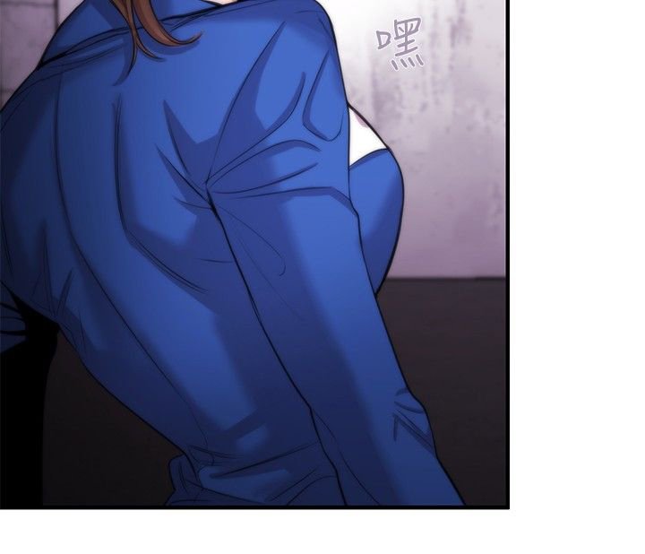 第13章：掌权者