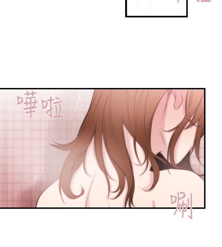 第14章：袭击
