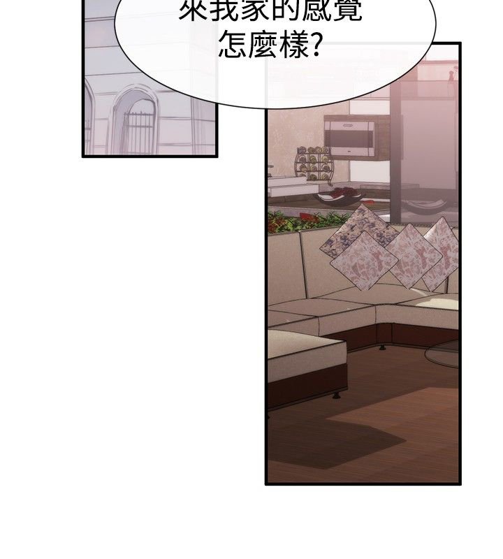 第16章：决心
