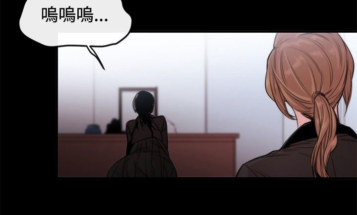 第16章：决心