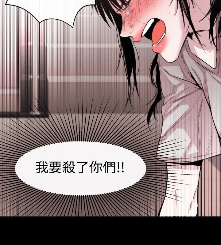 第16章：决心
