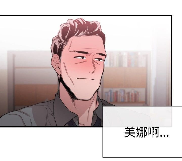 第17章：第一个目标