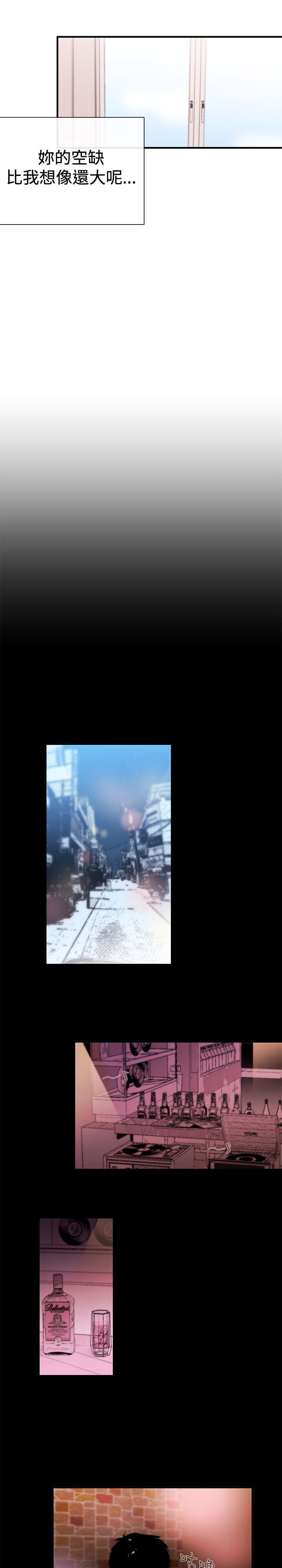 第17章：第一个目标