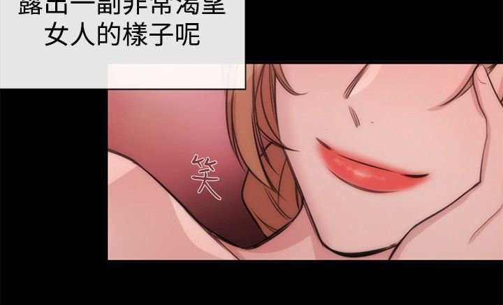 第17章：第一个目标