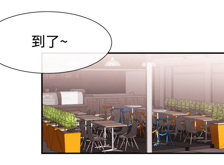 第17章：第一个目标