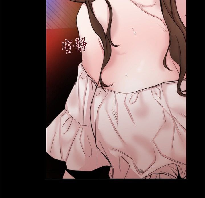 第17章：第一个目标