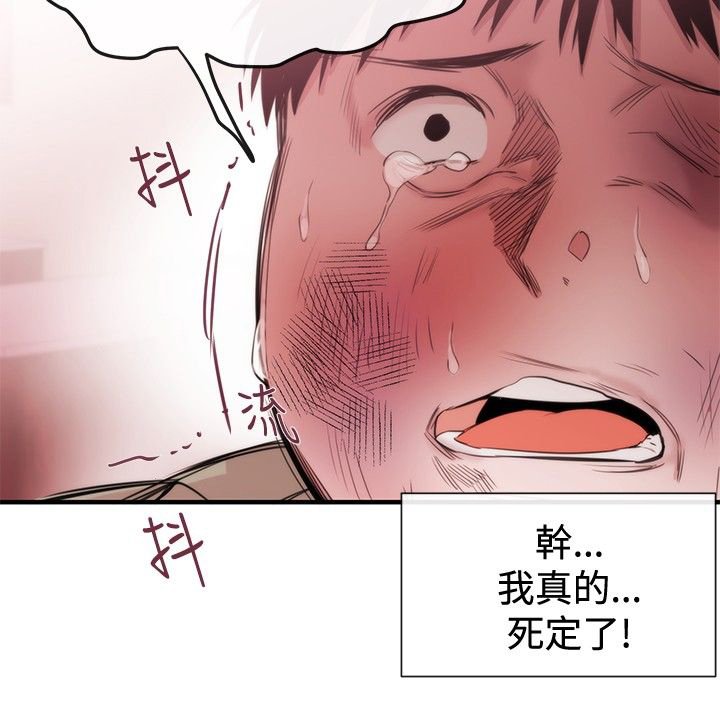 第18章：商量