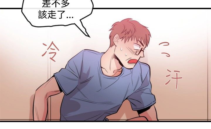 第19章：法匪