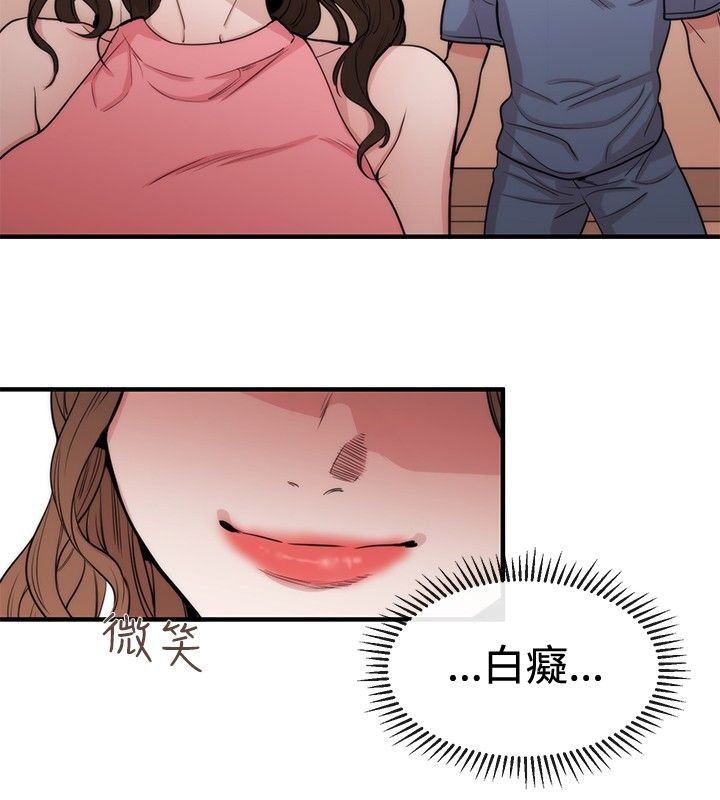 第20章：律师的喜好