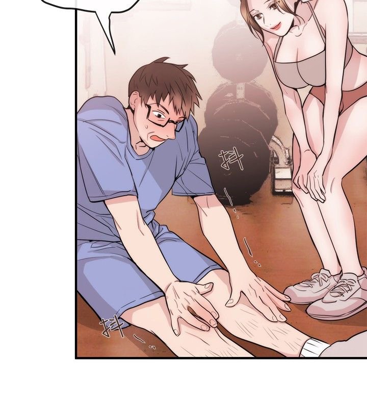 第20章：律师的喜好