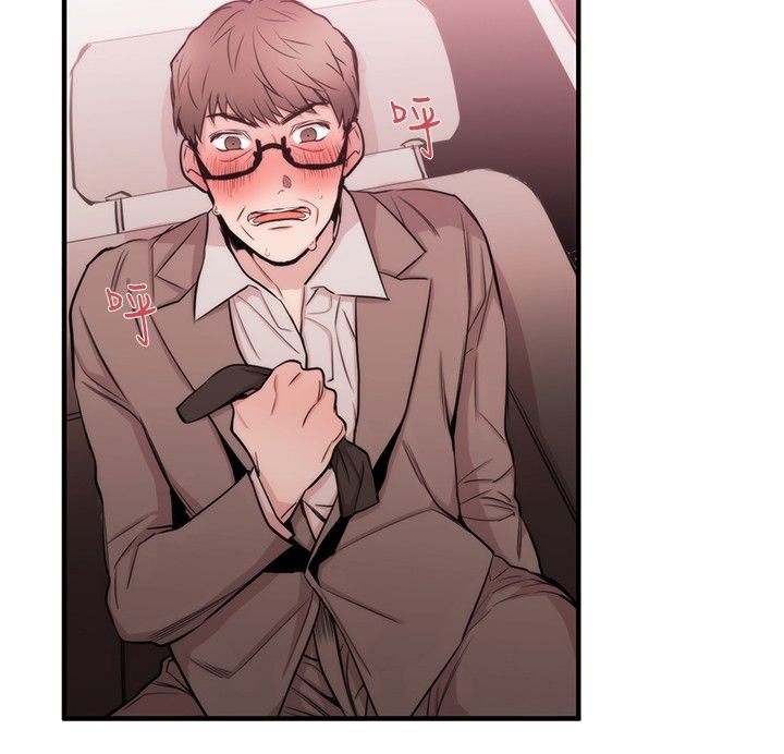 第20章：律师的喜好