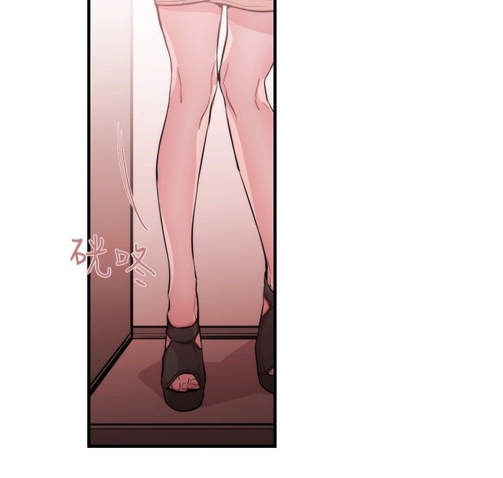 第20章：律师的喜好