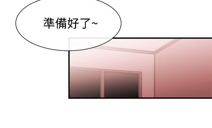 第20章：律师的喜好