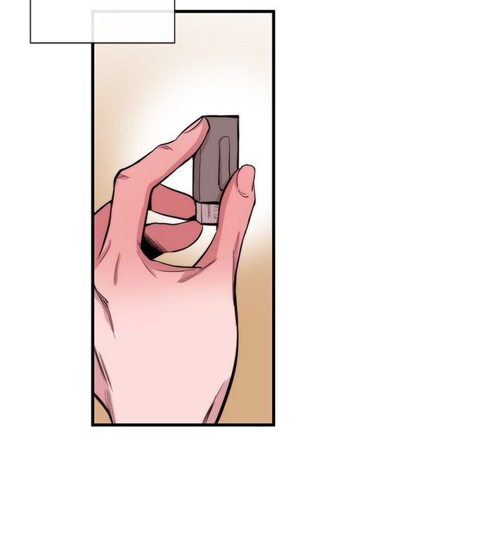 第21章：威胁