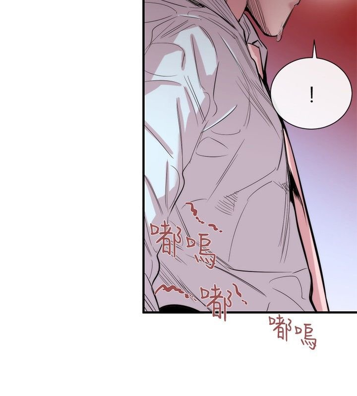 第21章：威胁
