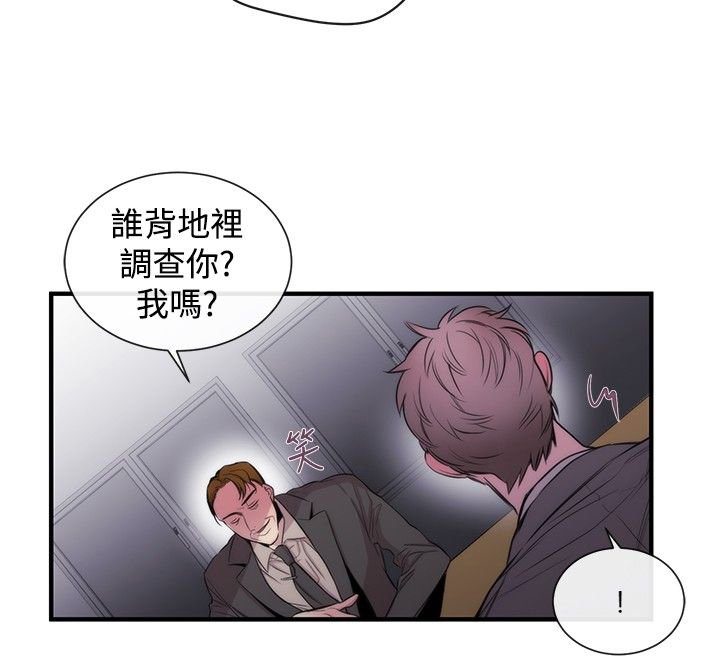 第23章：双杀