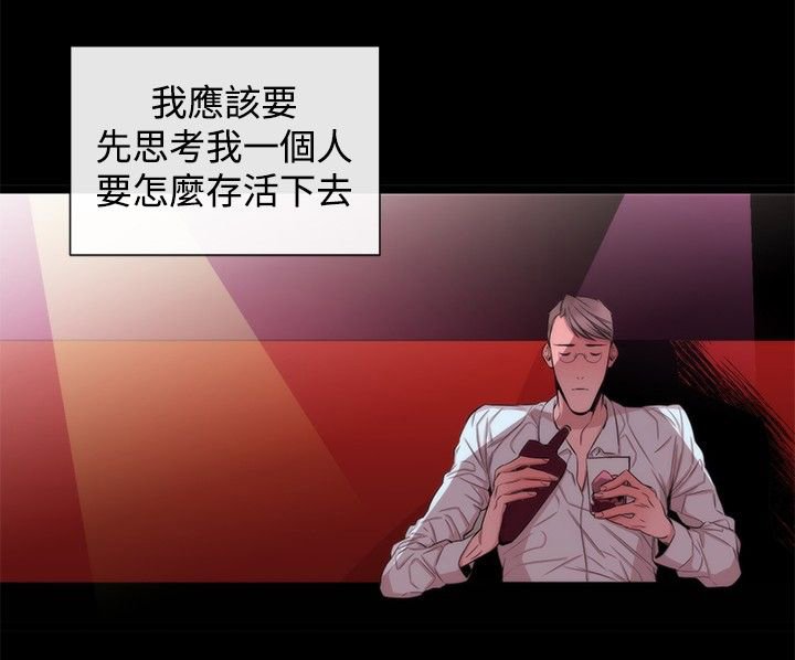 第23章：双杀
