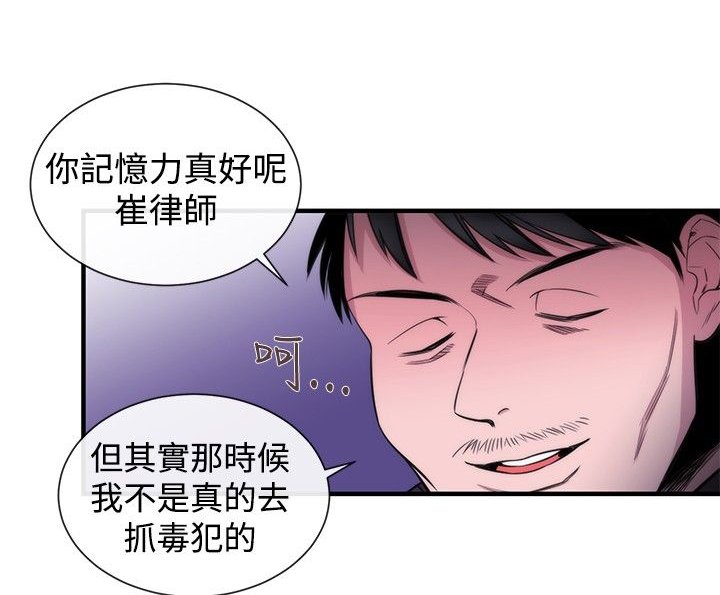 第23章：双杀