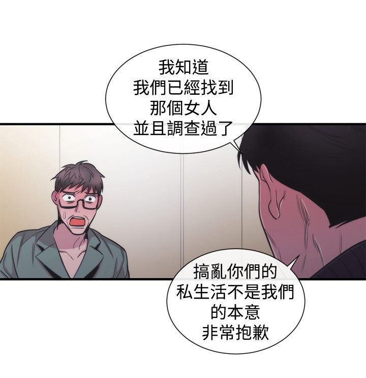 第23章：双杀