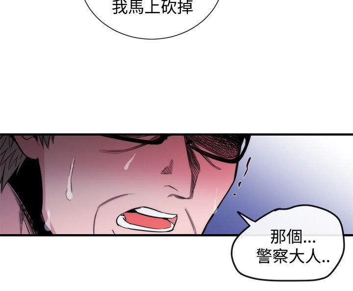 第23章：双杀