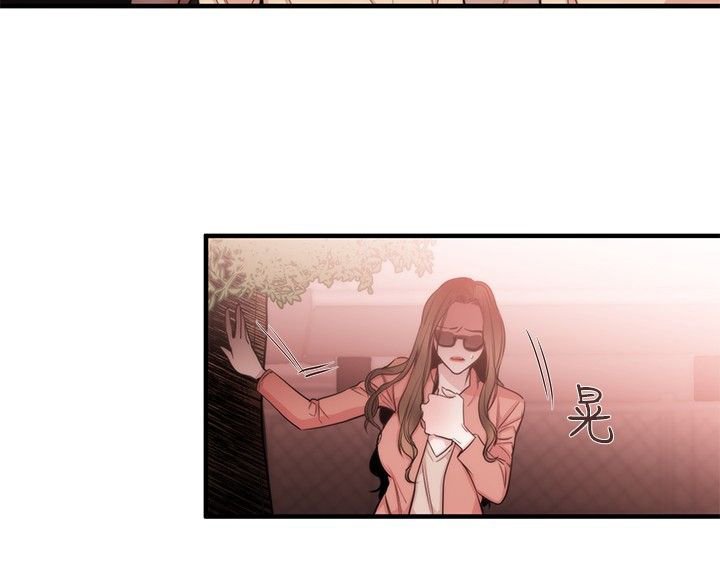 第24章：下一个目标