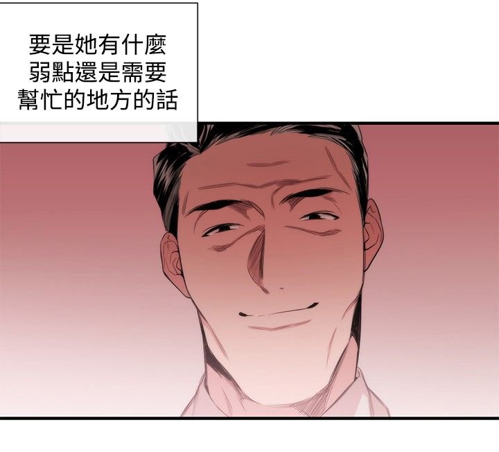 第25章：物以类聚