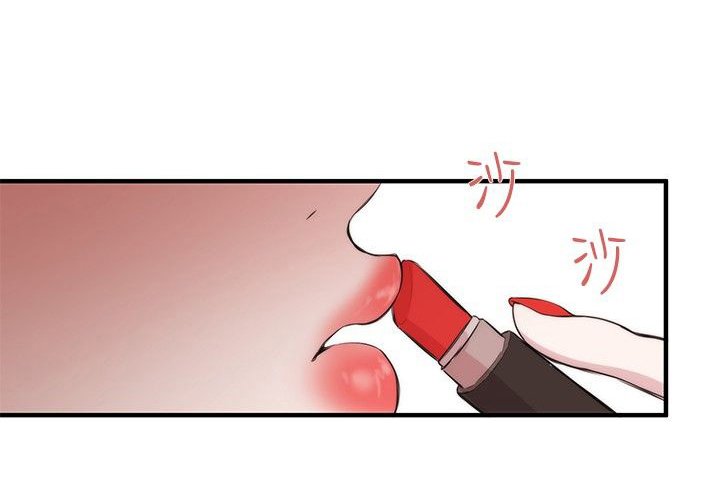 第25章：物以类聚