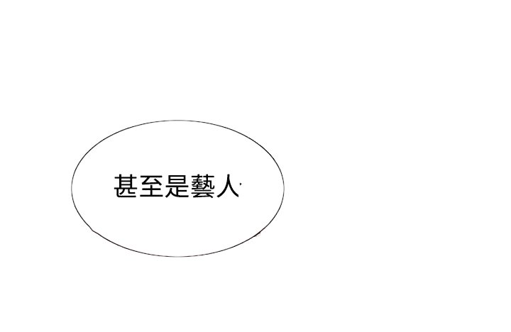 第26章：金明秀