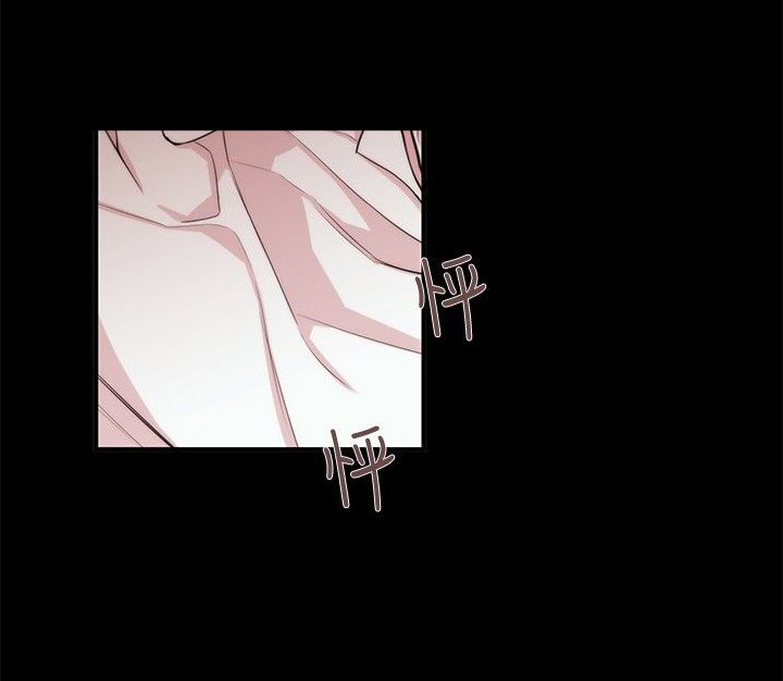第27章：相同痛楚