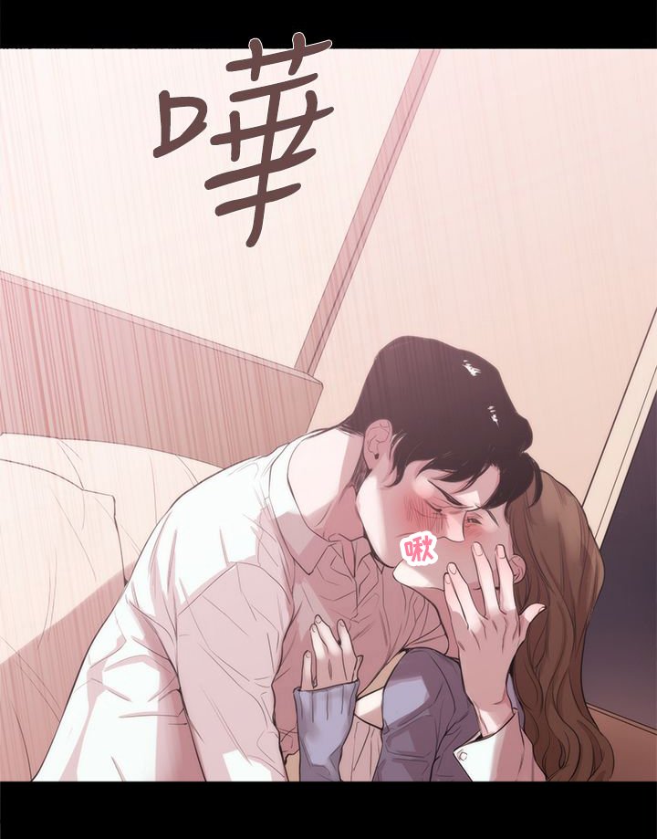 第27章：相同痛楚