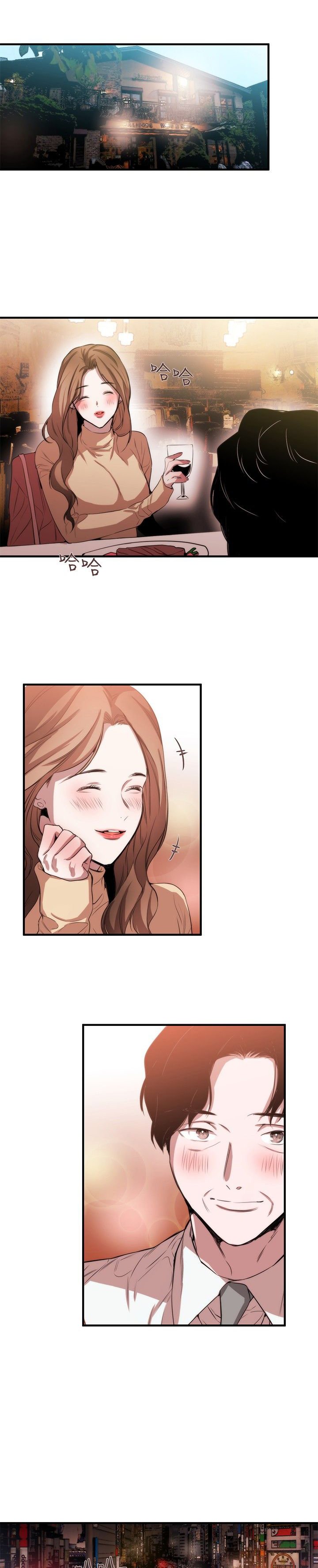 第28章：梦想中的女人