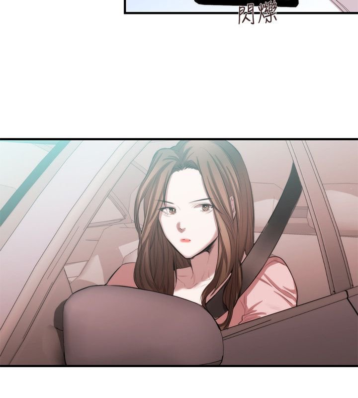 第34章：风波