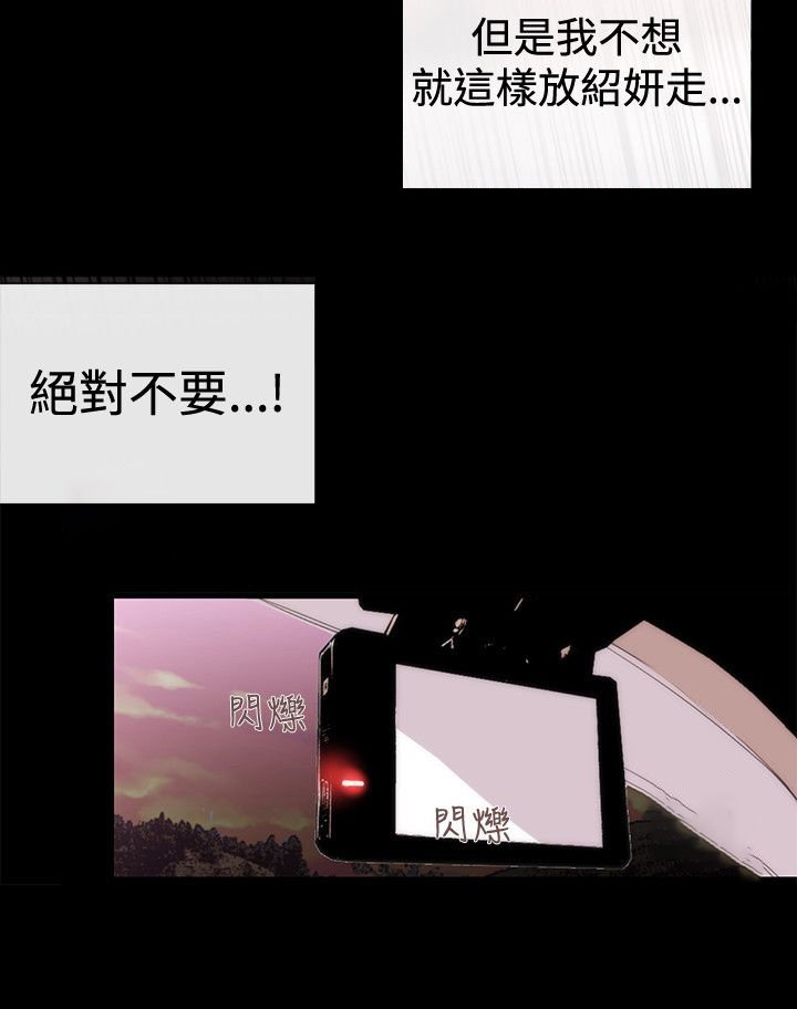 第34章：风波