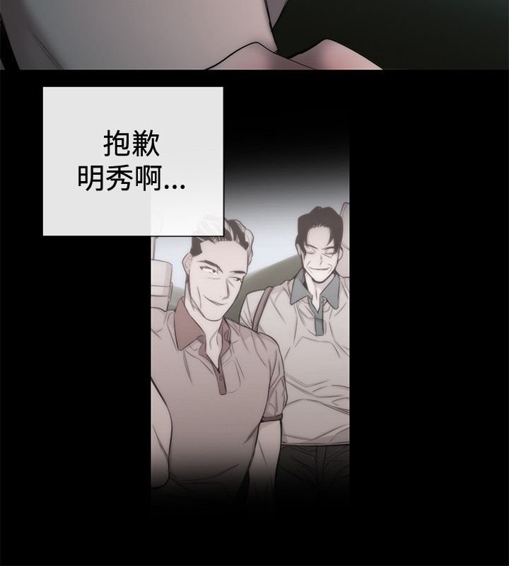 第39章：渴望幸福