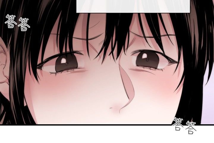 第4章：圈套