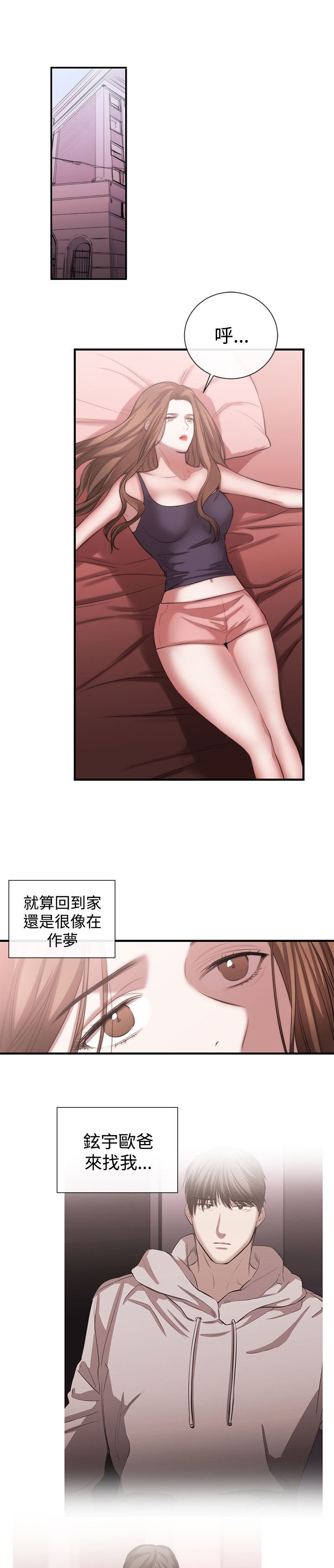 第40章：两侧影片