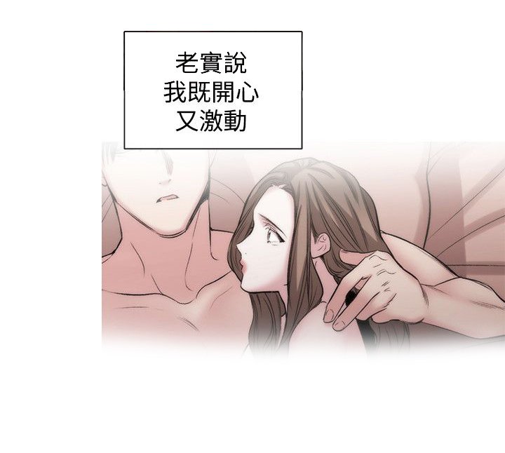 第40章：两侧影片