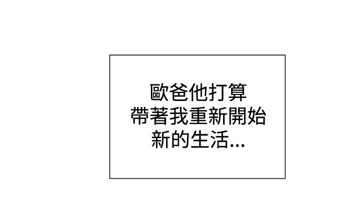 第40章：两侧影片