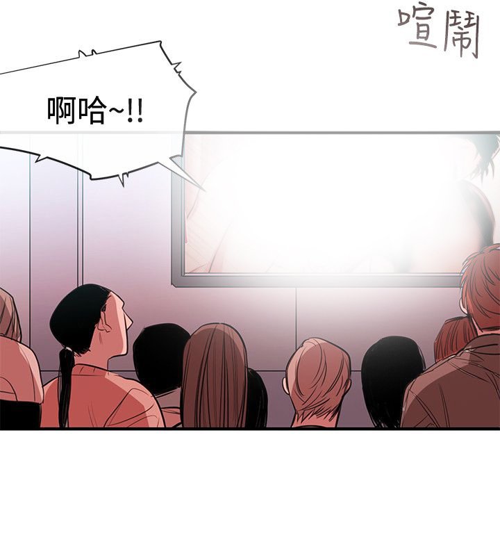 第41章：因果报应（完结）