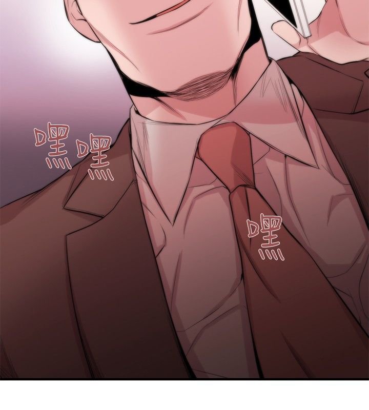 第5章：面试