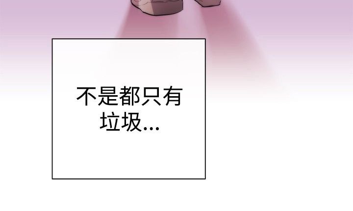 第6章：支柱