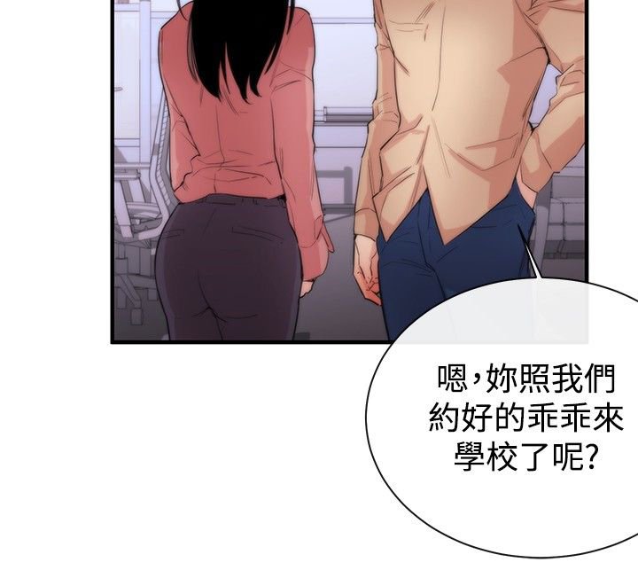 第6章：支柱