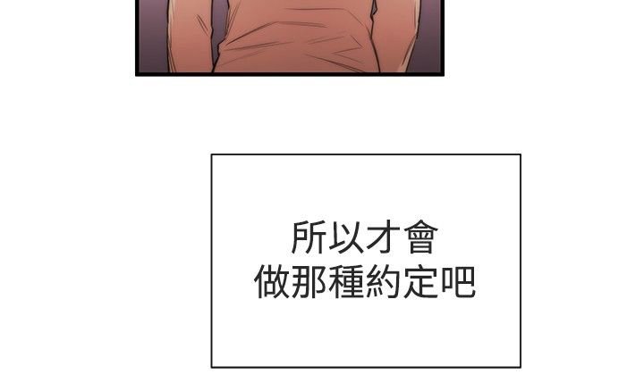第6章：支柱
