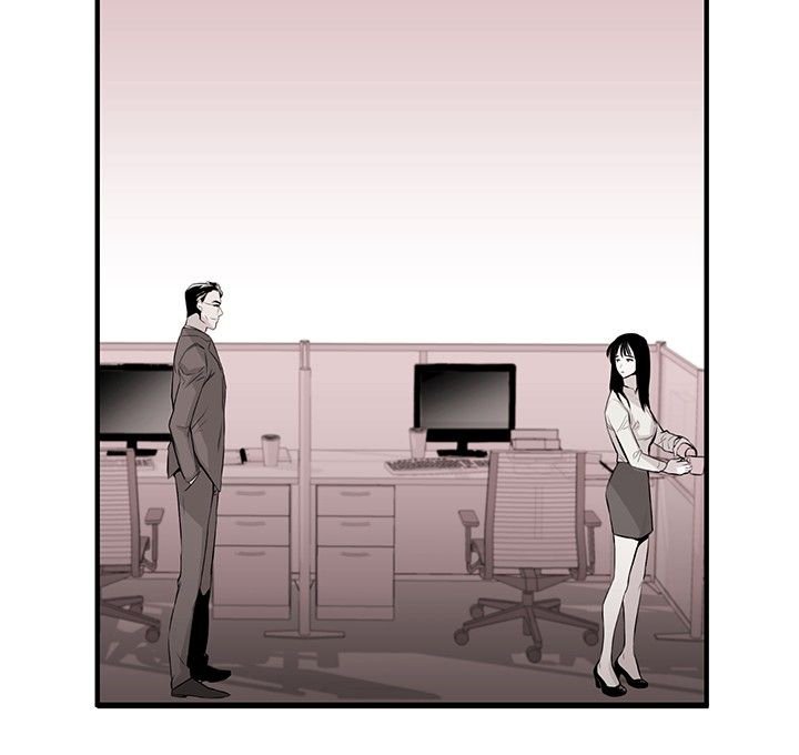 第9章：诬陷