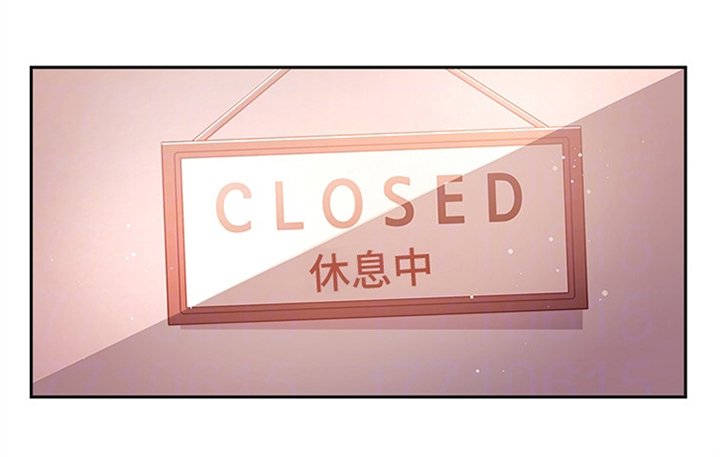 第21章：已婚之妇