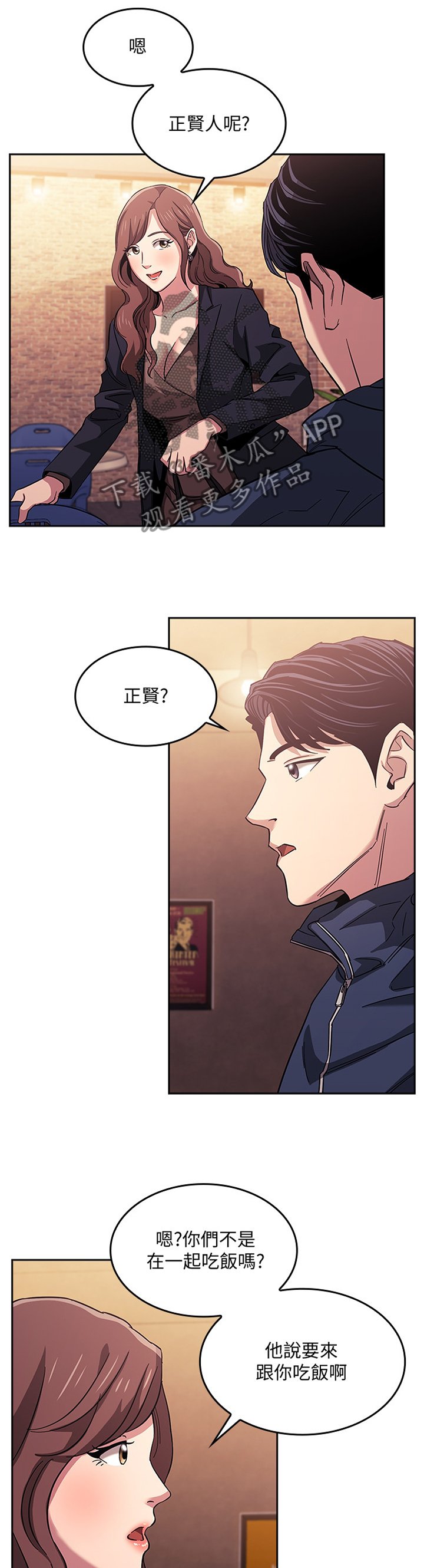 第22章：诱导