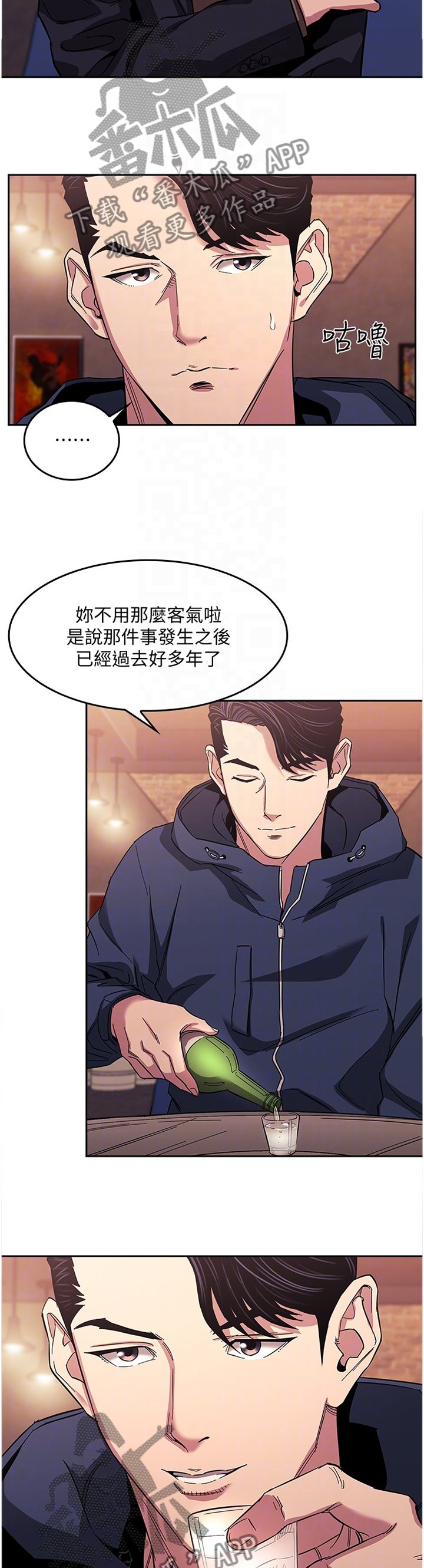 第22章：诱导