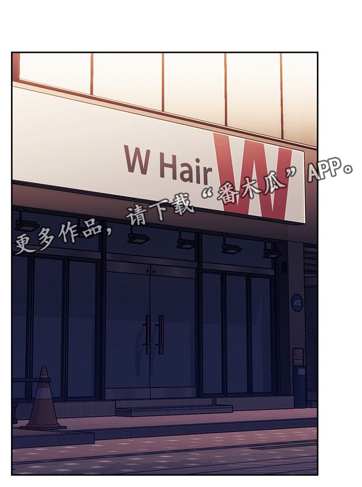 第27章：不安